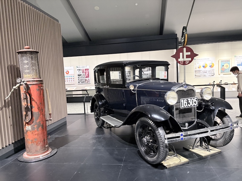 江戸東京博物館