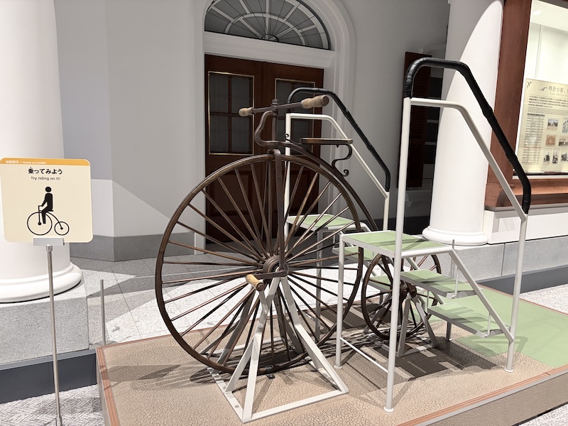 江戸東京博物館