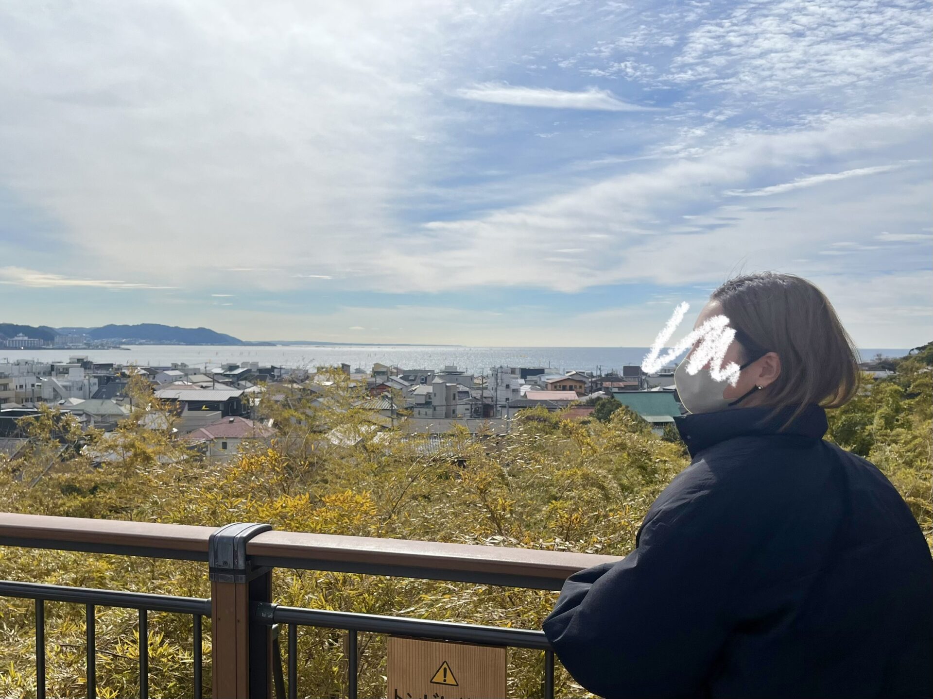 見晴台からの景色