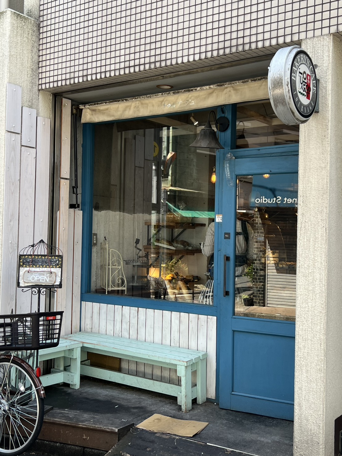 トゥルナージュ神宮前店の外観