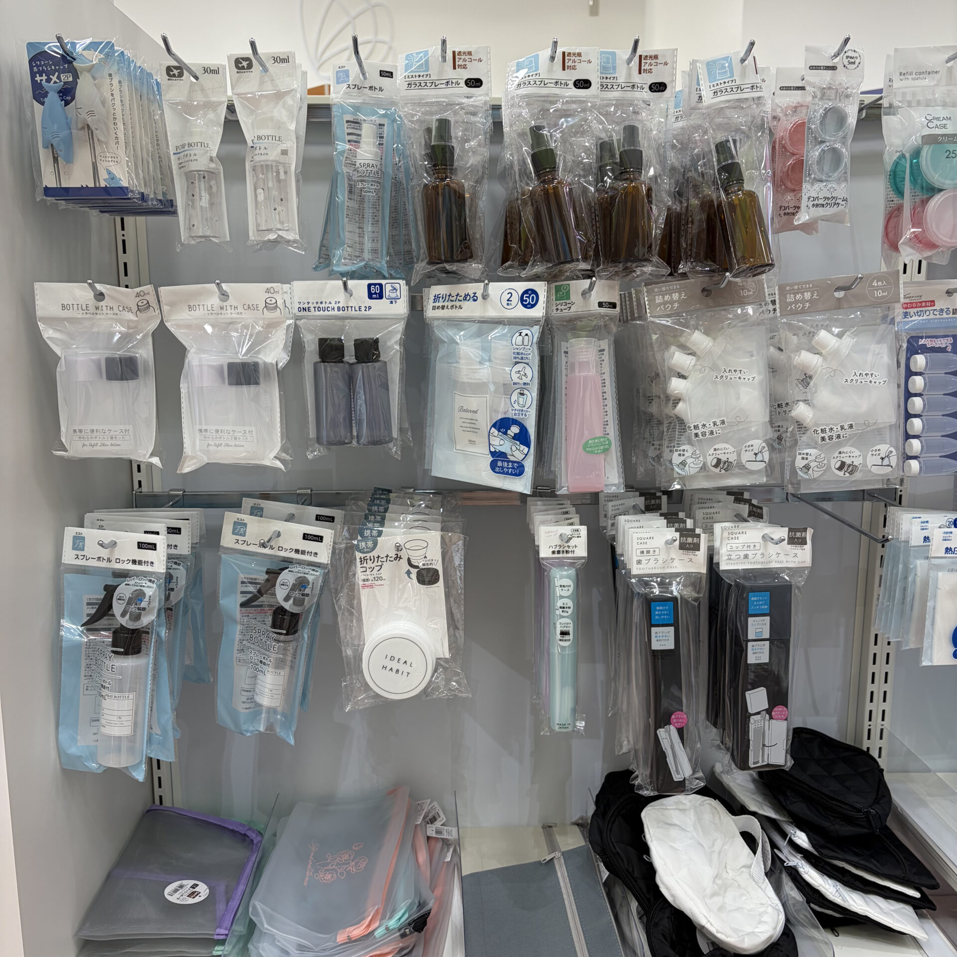 季節商品のコーナー