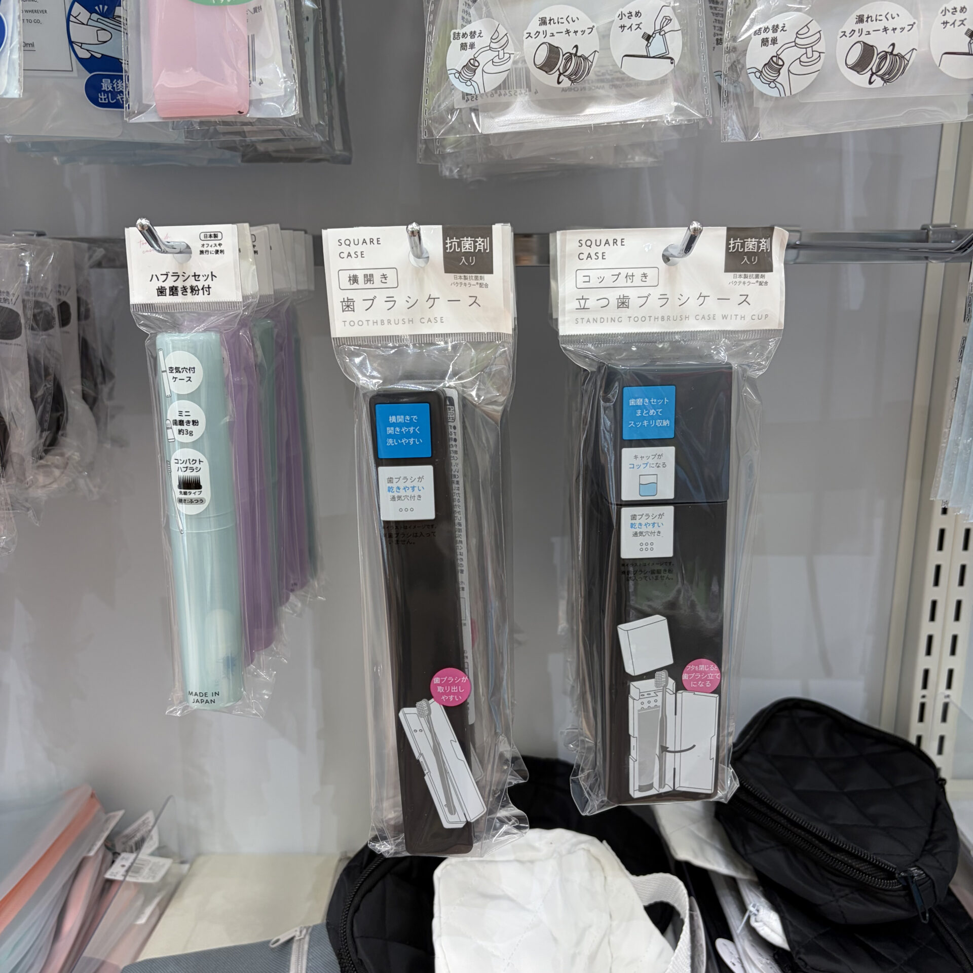 季節商品のコーナー