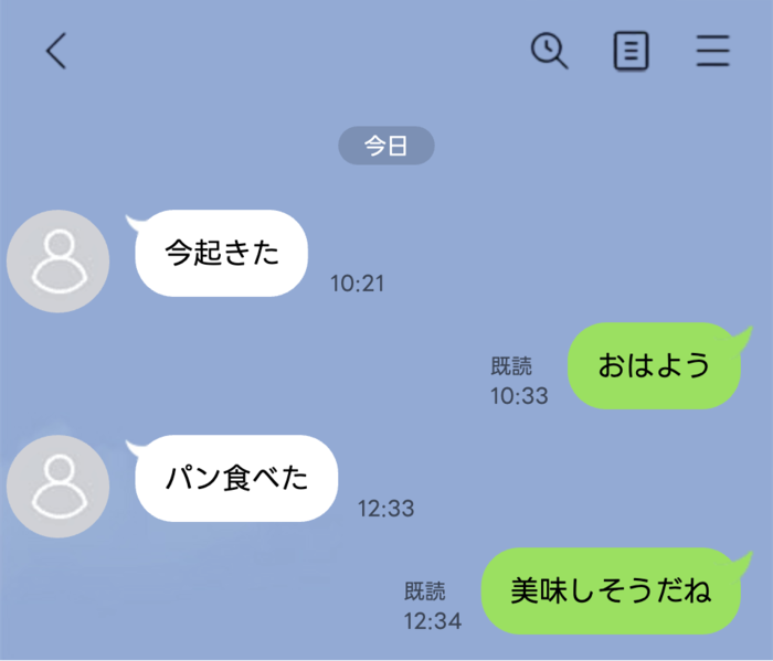 line-talk- 19 | GLAM(グラム)|自分らしく生きる女性に、1日1GLAMを。