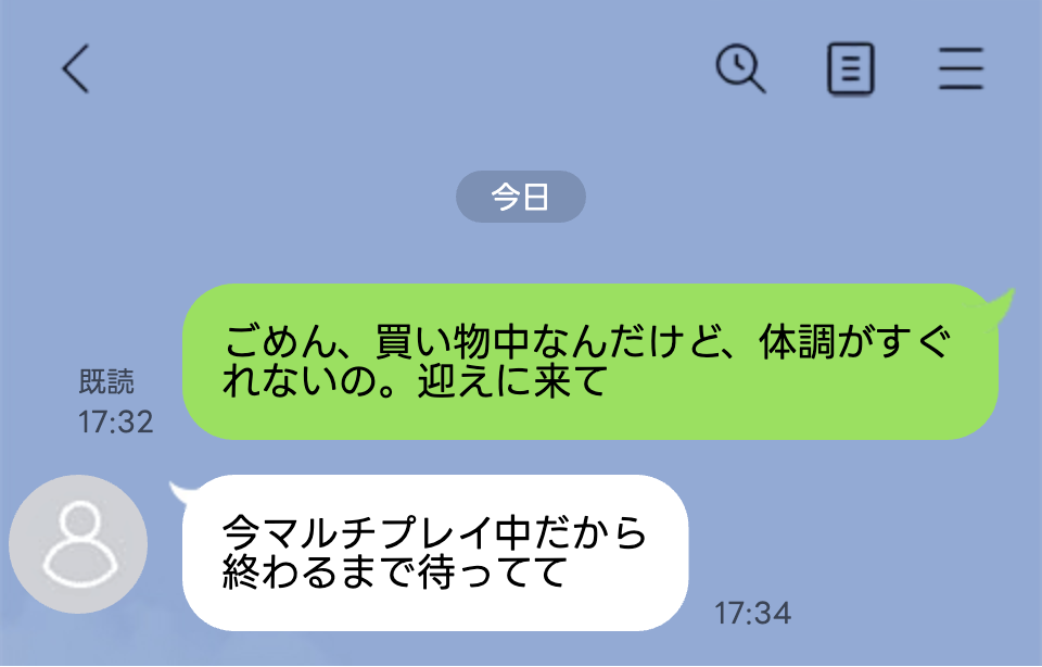 line-talk- 2 | GLAM(グラム)|自分らしく生きる女性に、1日1GLAMを。