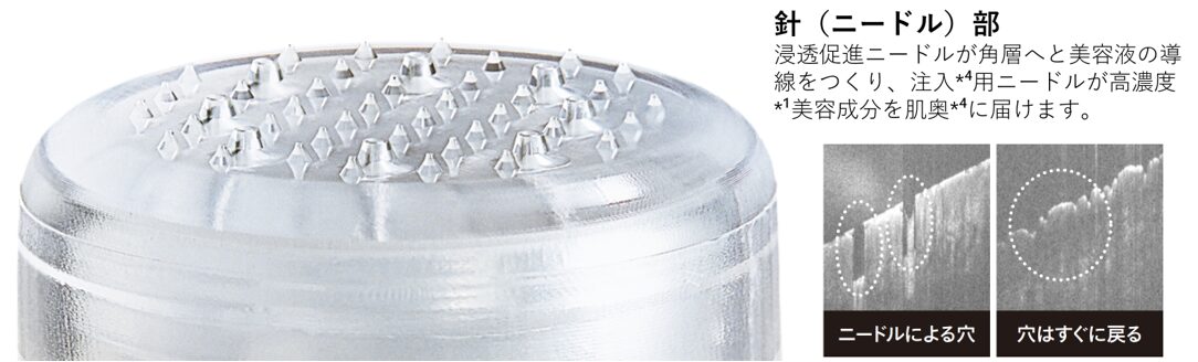 sub3 | GLAM(グラム)|自分らしく生きる女性に、1日1GLAMを。