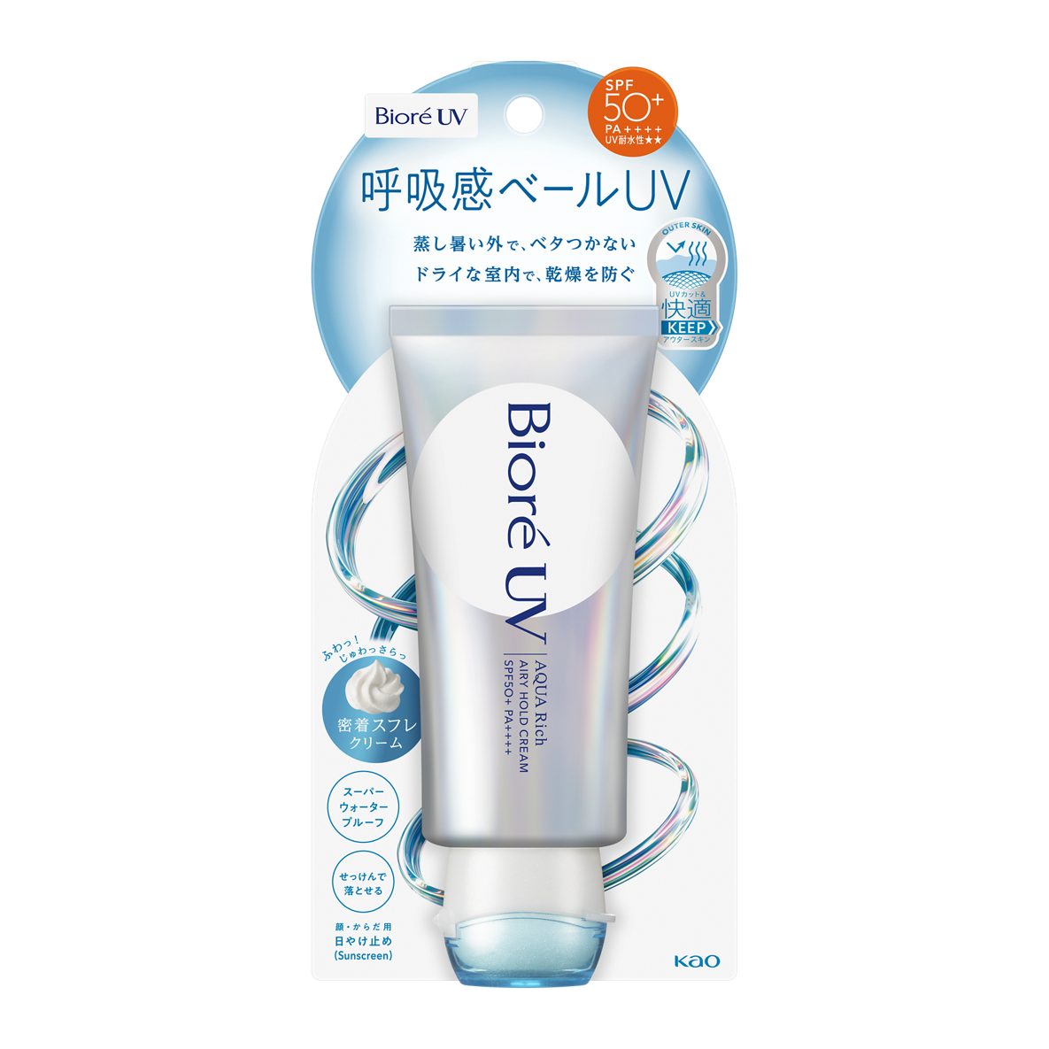 sub4 | GLAM(グラム)|自分らしく生きる女性に、1日1GLAMを。