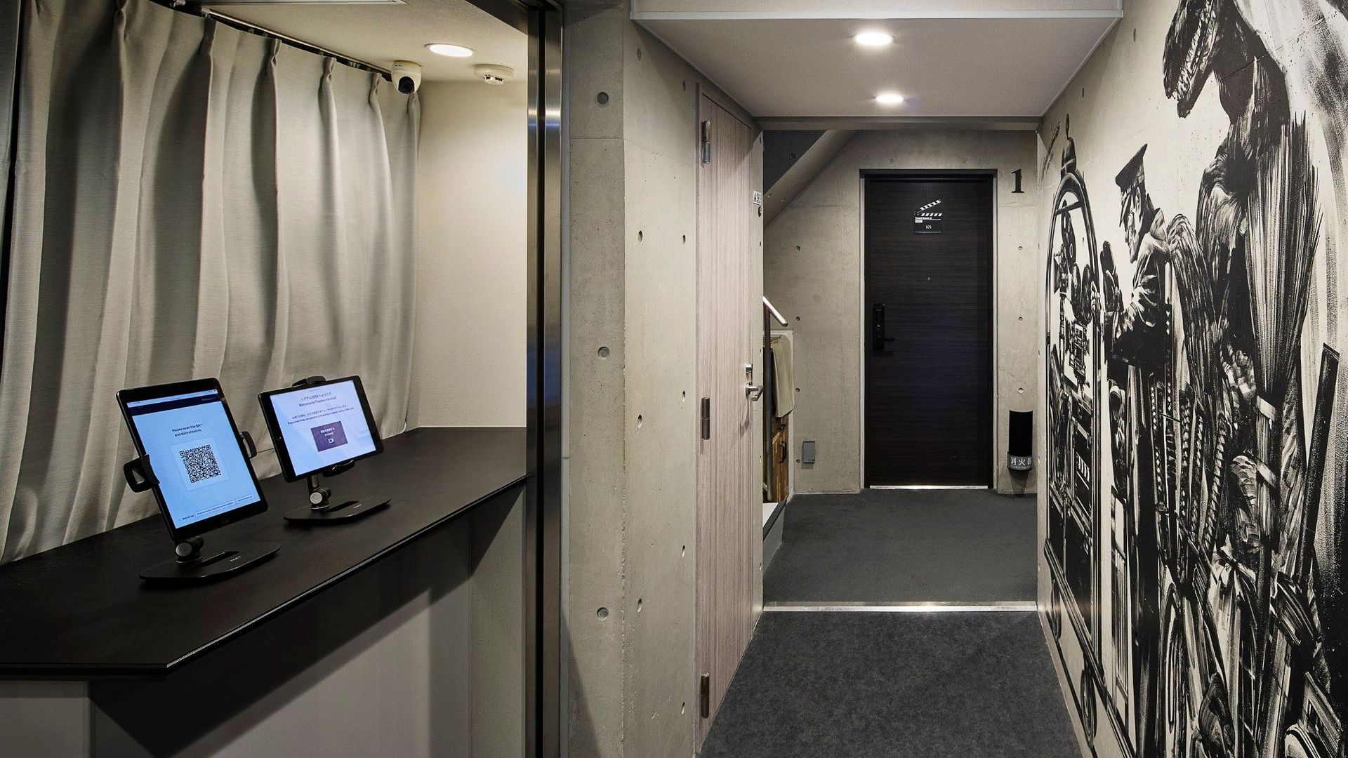 シアテル羽田Ⅱ公式サイトより引用