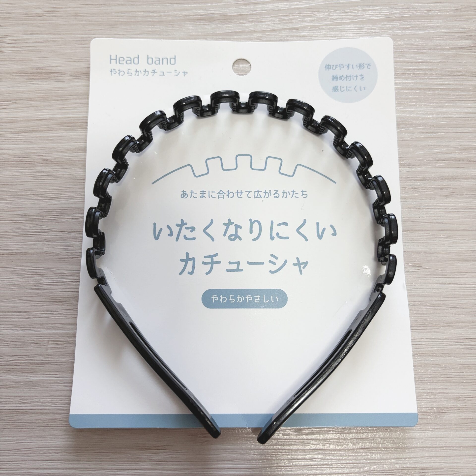 やわらかカチューシャ