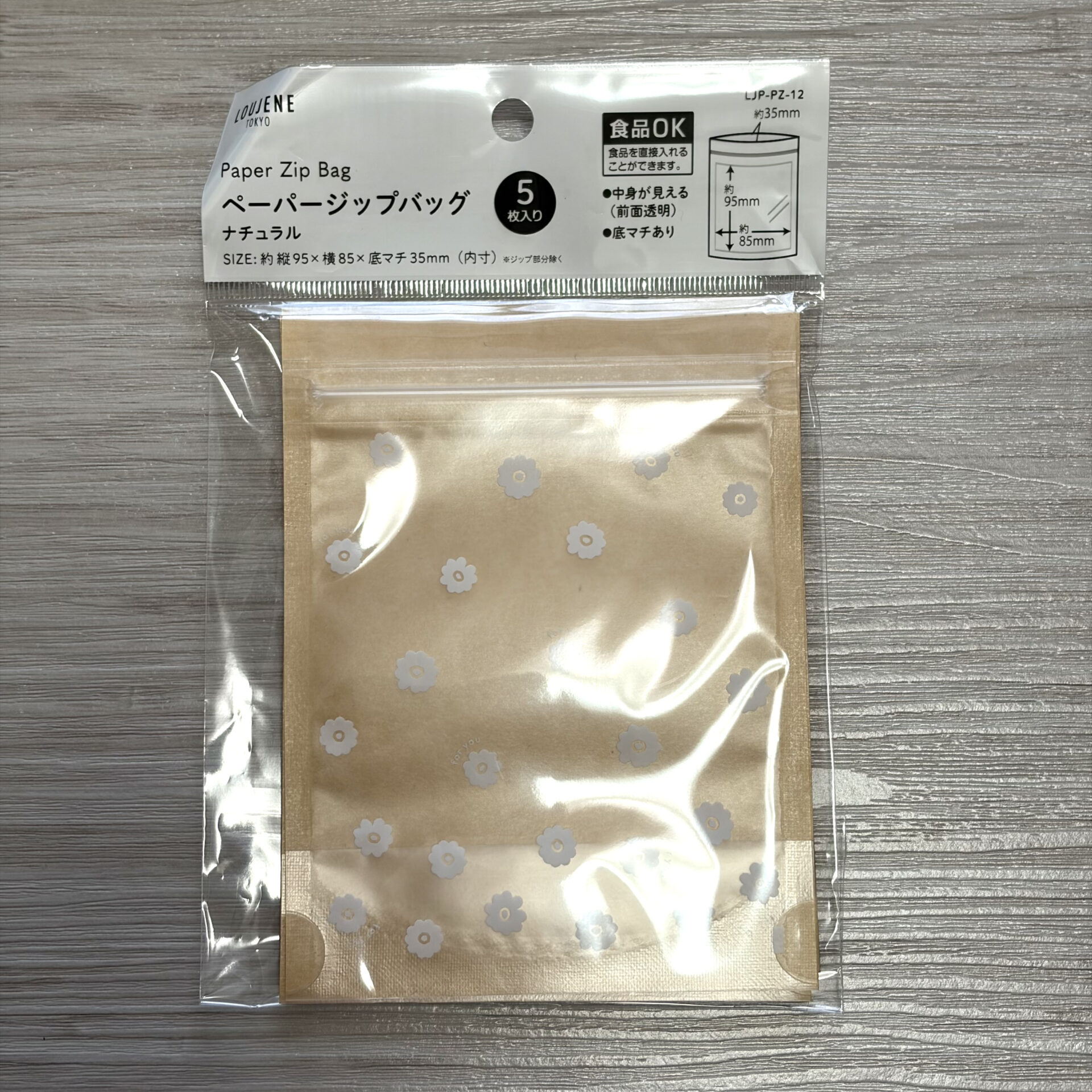 02-1 | GLAM(グラム)|自分らしく生きる女性に、1日1GLAMを。 LJP ペーパージップバッグ 5P ナチュラル パッケージ表