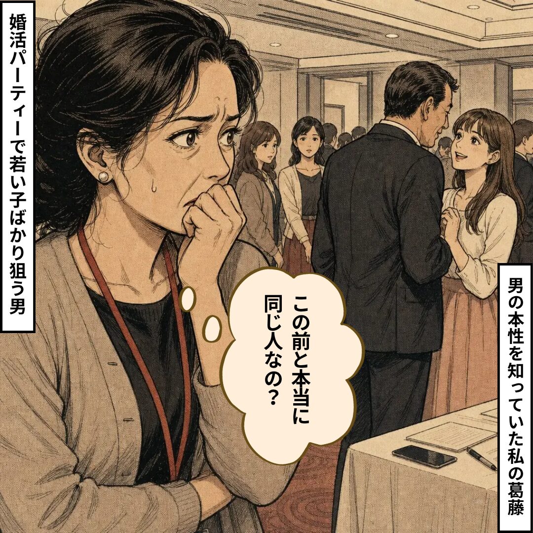 17 | GLAM(グラム)|自分らしく生きる女性に、1日1GLAMを。