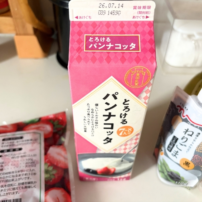 業務スーパーのとろけるパンナコッタ
