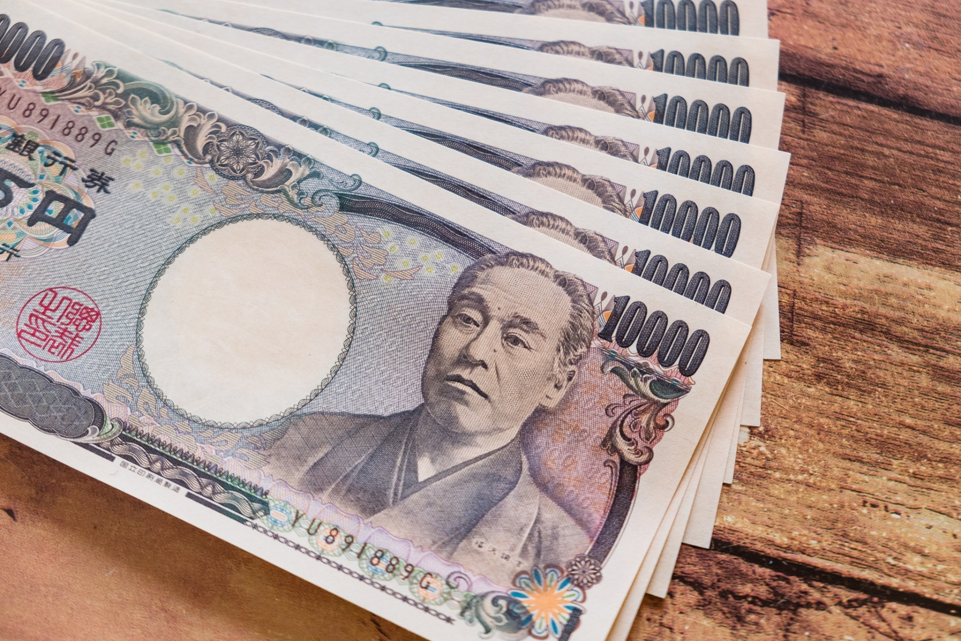 【変革】支給停止ラインが「６５万円」に！何がどう変わったのか