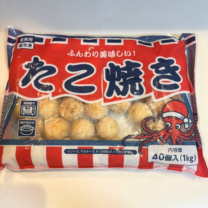業務スーパーたこ焼きのカロリー | GLAM(グラム)|自分らしく生きる女性に、1日1GLAMを。 業務スーパーたこ焼き