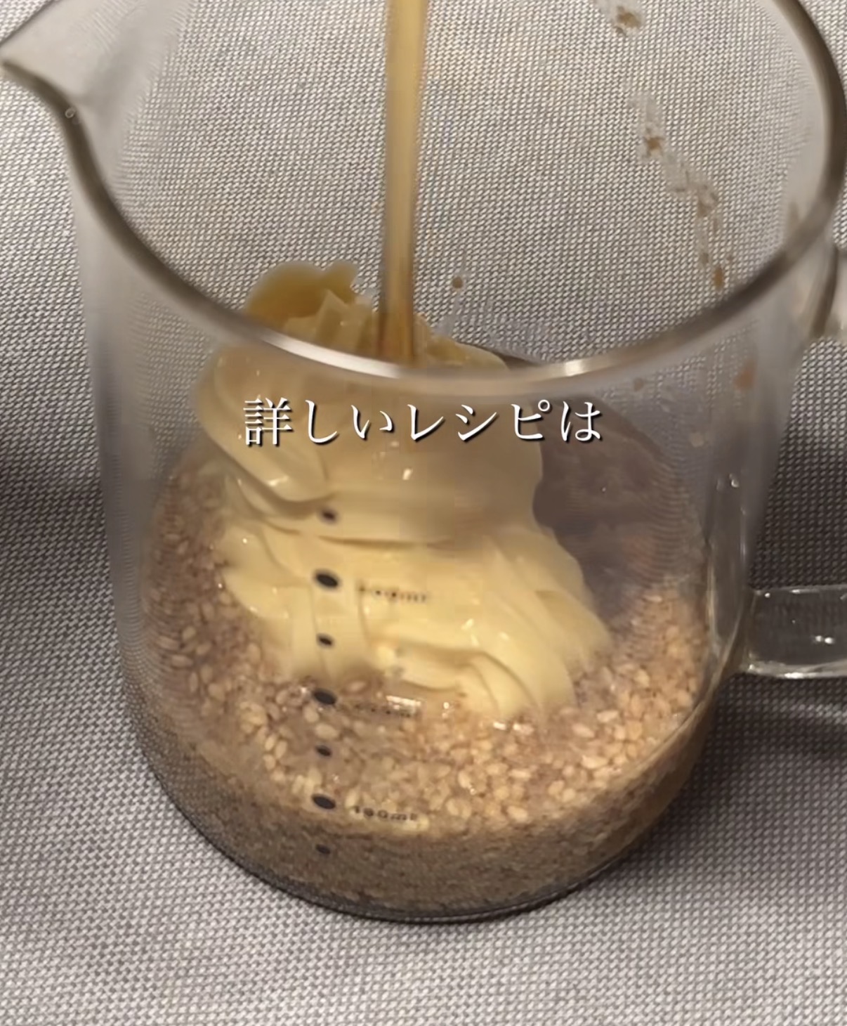 Screenshot | GLAM(グラム)|自分らしく生きる女性に、1日1GLAMを。