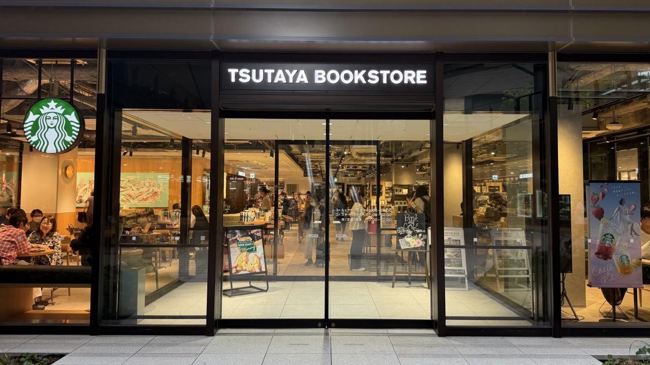 TSUTAYA BOOKSTOREの入口