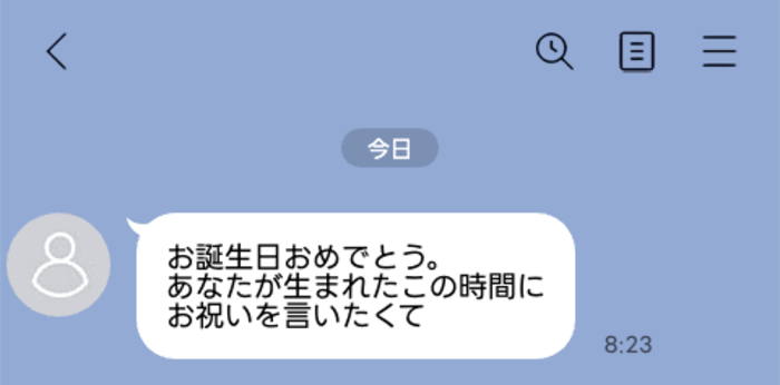 line-talk- | GLAM(グラム)|自分らしく生きる女性に、1日1GLAMを。