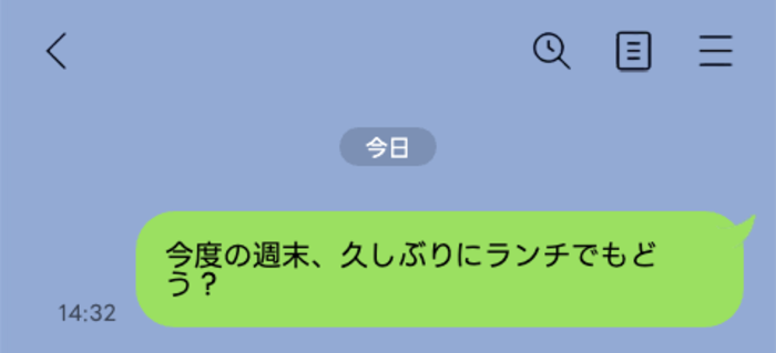 line-talk- | GLAM(グラム)|自分らしく生きる女性に、1日1GLAMを。