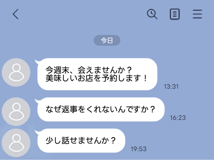 line-talk- 2 | GLAM(グラム)|自分らしく生きる女性に、1日1GLAMを。