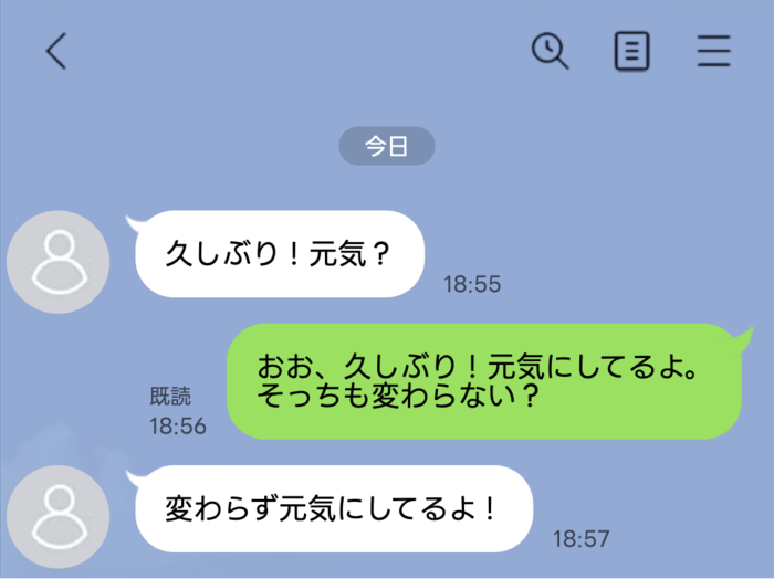 line-talk- 22 1 | GLAM(グラム)|自分らしく生きる女性に、1日1GLAMを。