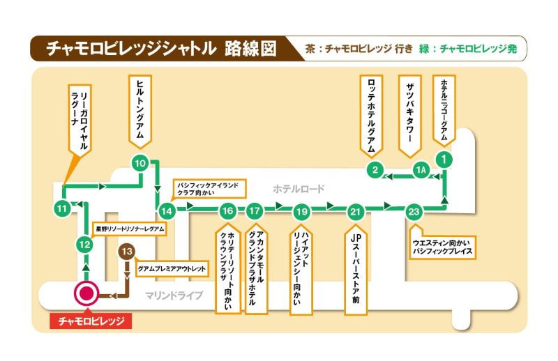 チャモロビレッジナイトマーケットシャトル路線図 | GLAM(グラム)|自分らしく生きる女性に、1日1GLAMを。 チャモロビレッジナイトマーケットシャトル路線図