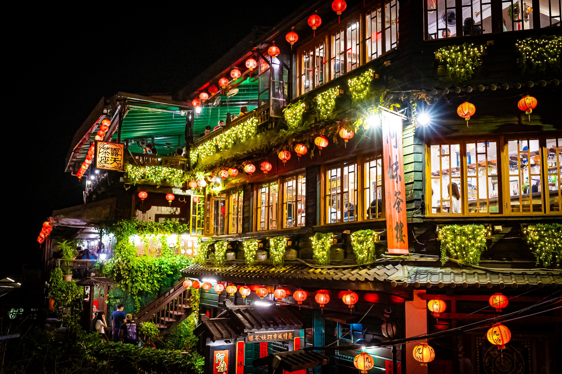 台湾