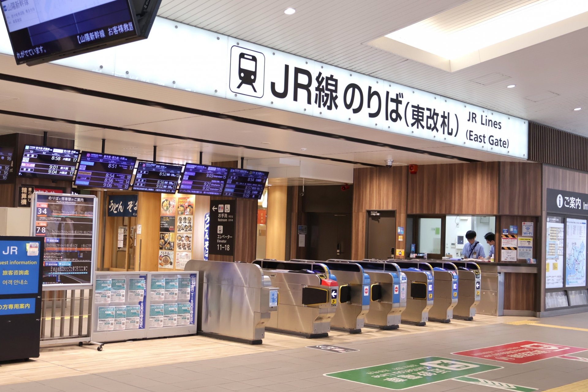 10,000円で全国のJR線の普通・快速列車などが3日間利用できる