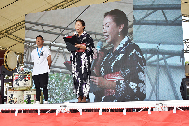 2026グアム日本人会春祭り 開会宣言