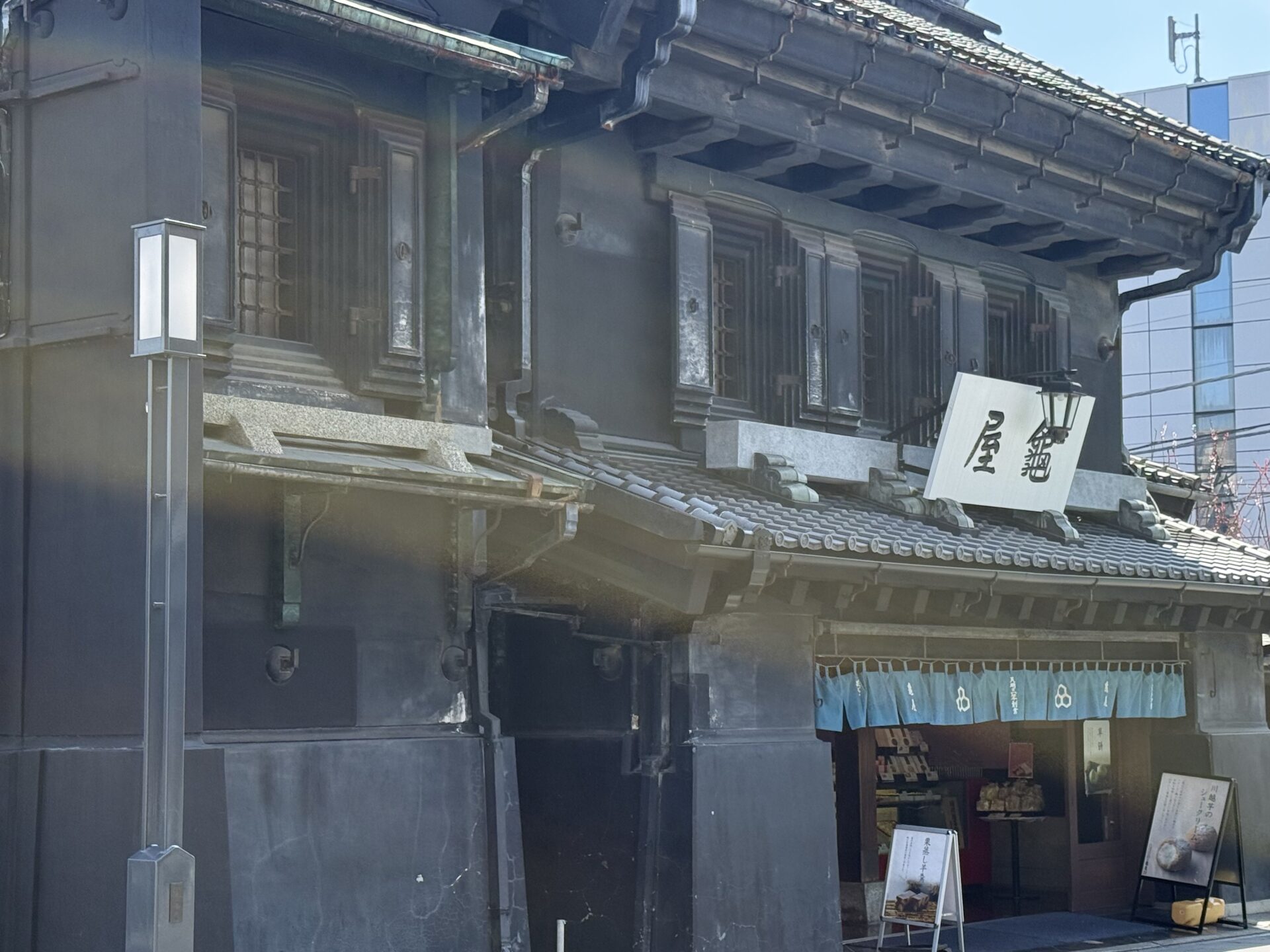| GLAM(グラム)|自分らしく生きる女性に、1日1GLAMを。 川越一番街にある蔵造り建築の龜屋本店