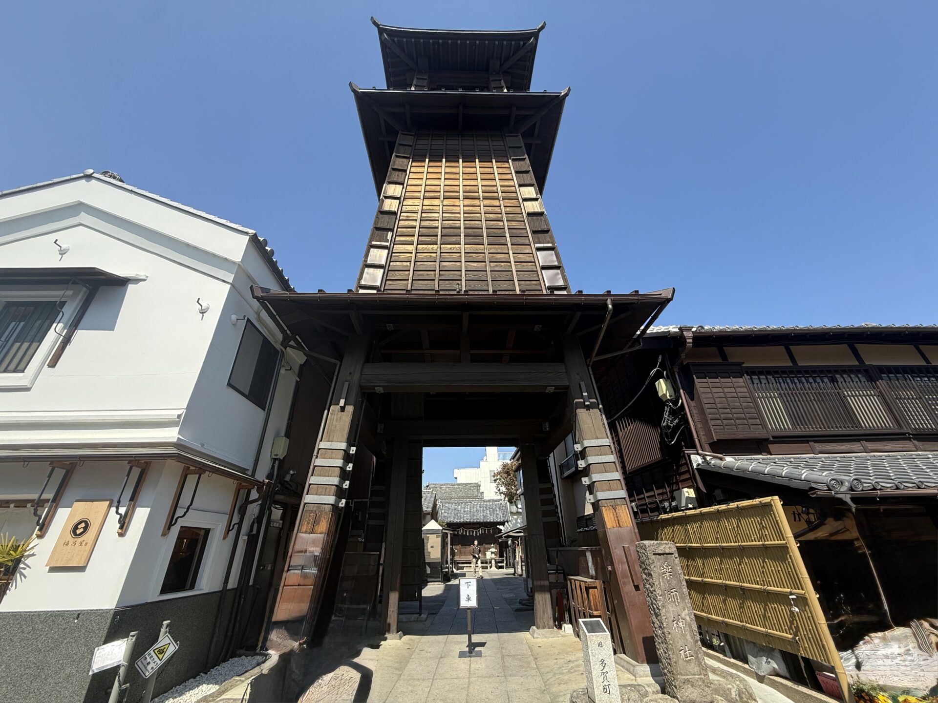 IMG_3139 | GLAM(グラム)|自分らしく生きる女性に、1日1GLAMを。 川越の時の鐘と薬師神社