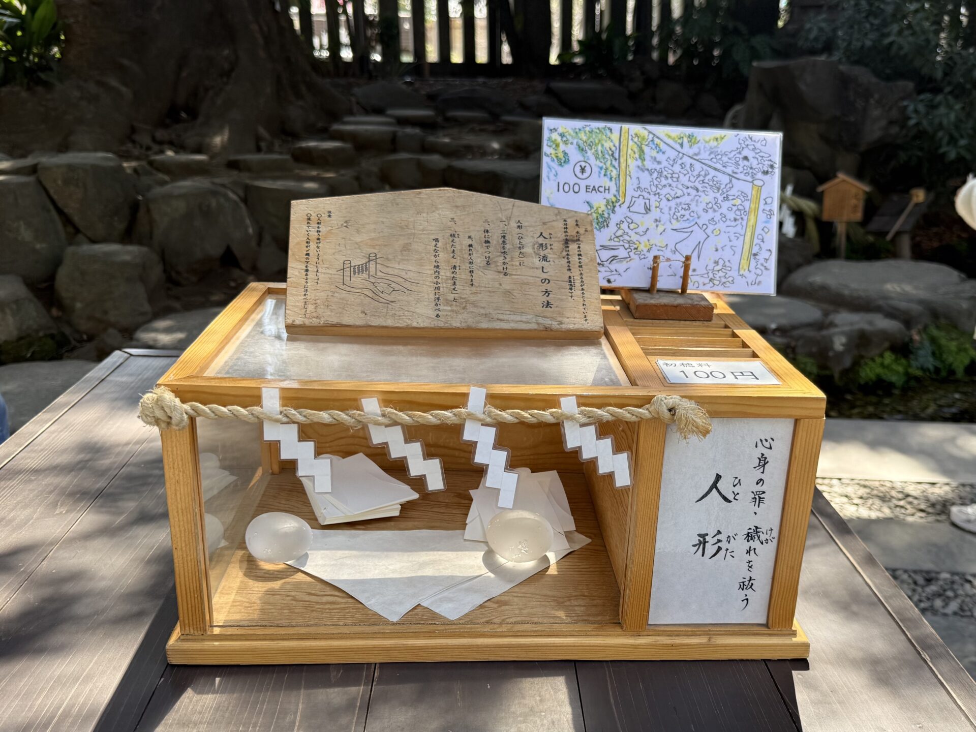 IMG_3166 | GLAM(グラム)|自分らしく生きる女性に、1日1GLAMを。 川越氷川神社の人形流し