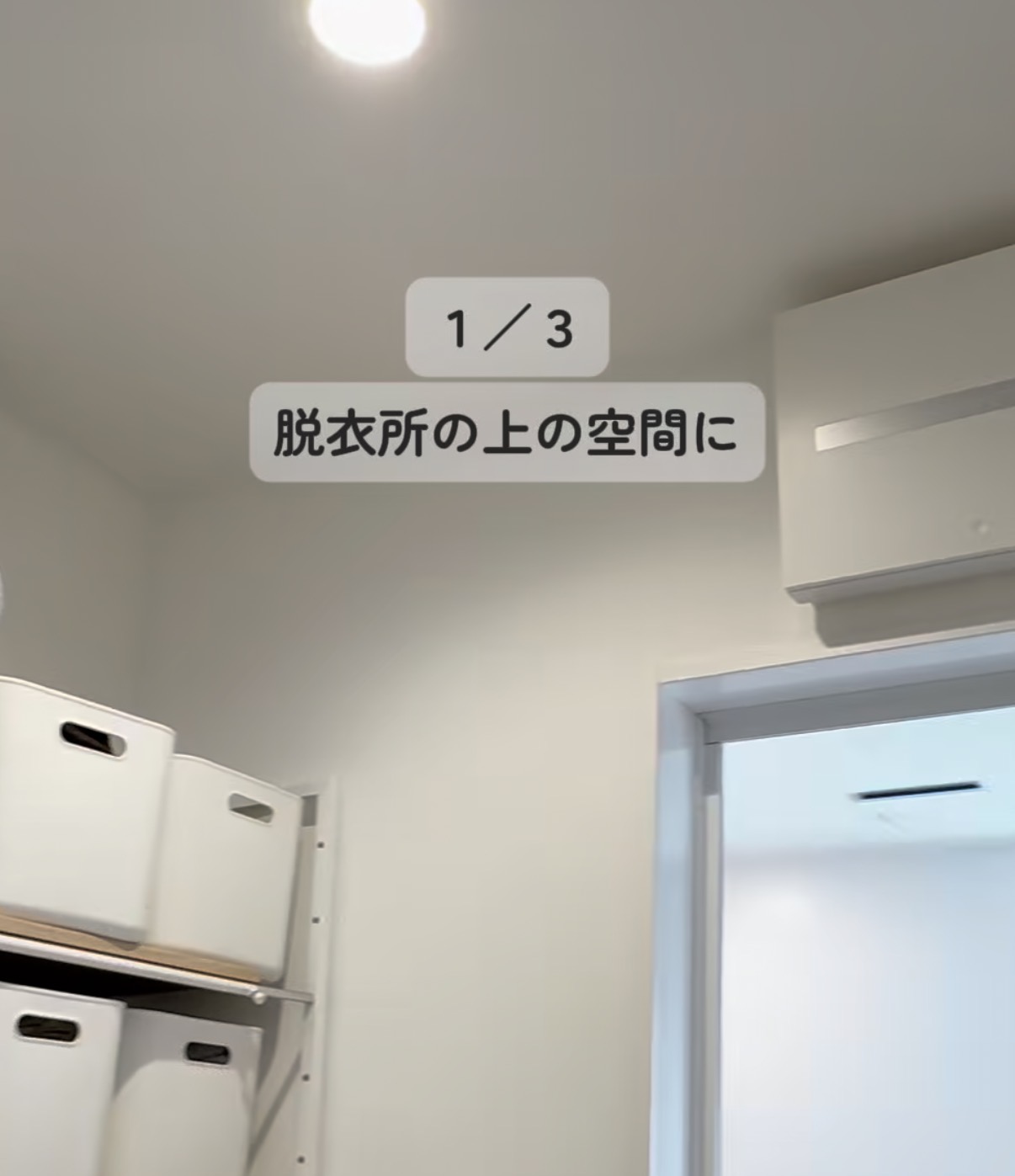 Screenshot | GLAM(グラム)|自分らしく生きる女性に、1日1GLAMを。