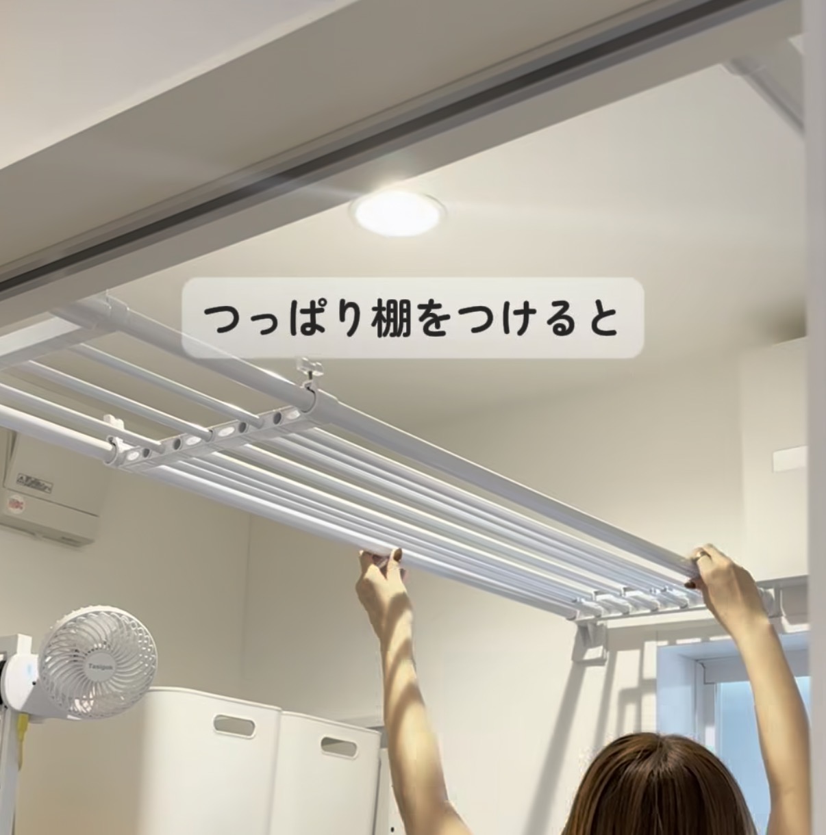 Screenshot | GLAM(グラム)|自分らしく生きる女性に、1日1GLAMを。