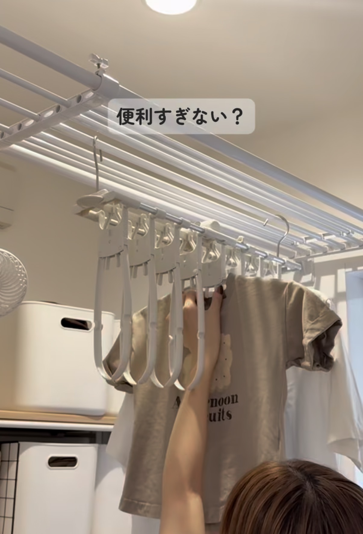 Screenshot | GLAM(グラム)|自分らしく生きる女性に、1日1GLAMを。