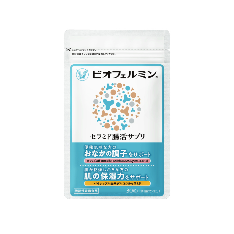 大正製薬 ビオフェルミン セラミド腸活サプリ