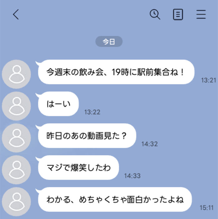 line-talk- 1 | GLAM(グラム)|自分らしく生きる女性に、1日1GLAMを。
