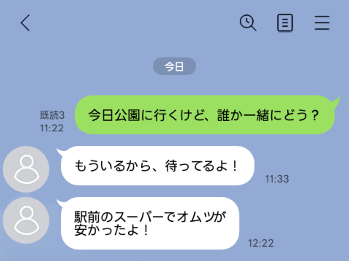 line-talk- | GLAM(グラム)|自分らしく生きる女性に、1日1GLAMを。