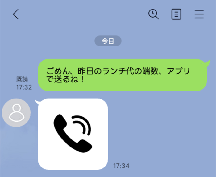 line-talk- | GLAM(グラム)|自分らしく生きる女性に、1日1GLAMを。