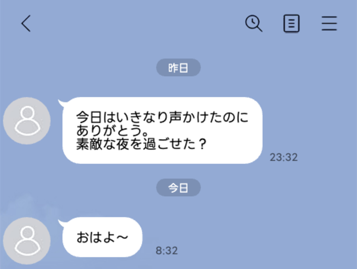 line-talk- 1 | GLAM(グラム)|自分らしく生きる女性に、1日1GLAMを。