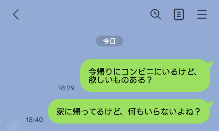 line-talk- 12 1 | GLAM(グラム)|自分らしく生きる女性に、1日1GLAMを。