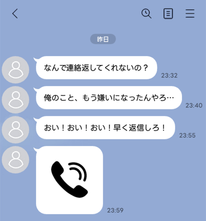 line-talk- 2 | GLAM(グラム)|自分らしく生きる女性に、1日1GLAMを。