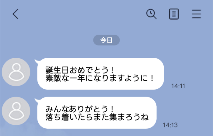 line-talk- 28 1 | GLAM(グラム)|自分らしく生きる女性に、1日1GLAMを。