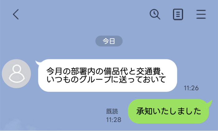 line-talk- 30 1 | GLAM(グラム)|自分らしく生きる女性に、1日1GLAMを。