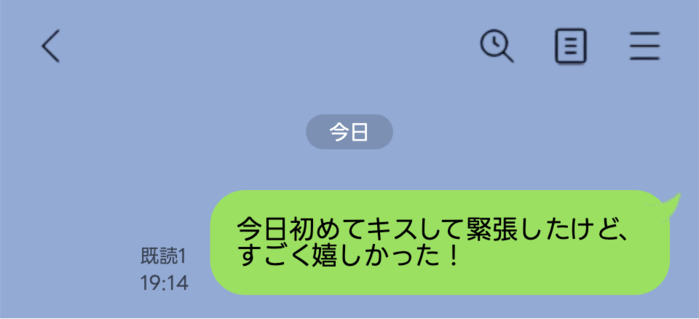 line-talk- 31 1 | GLAM(グラム)|自分らしく生きる女性に、1日1GLAMを。