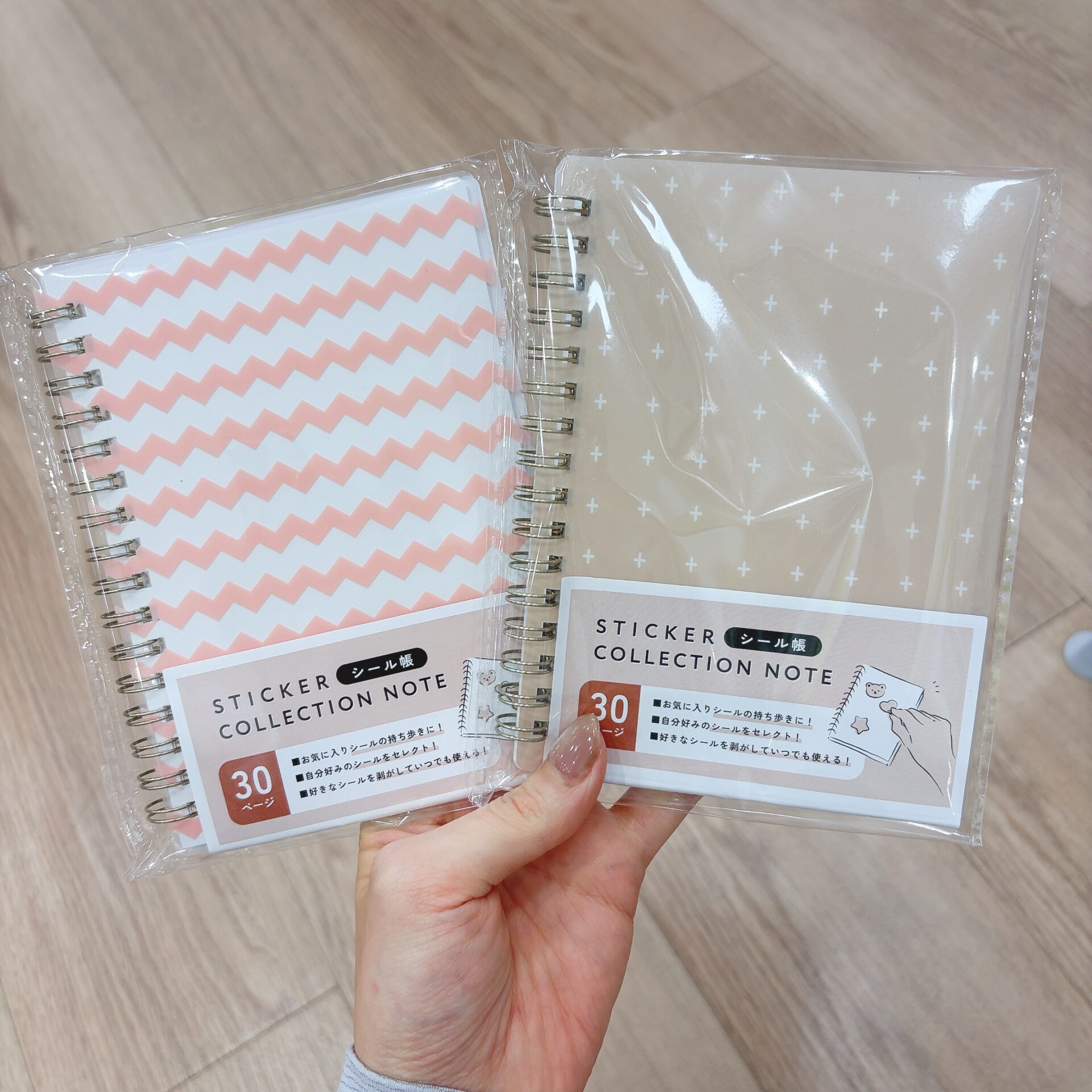 セリア　STICKER COLLECTION NOTE