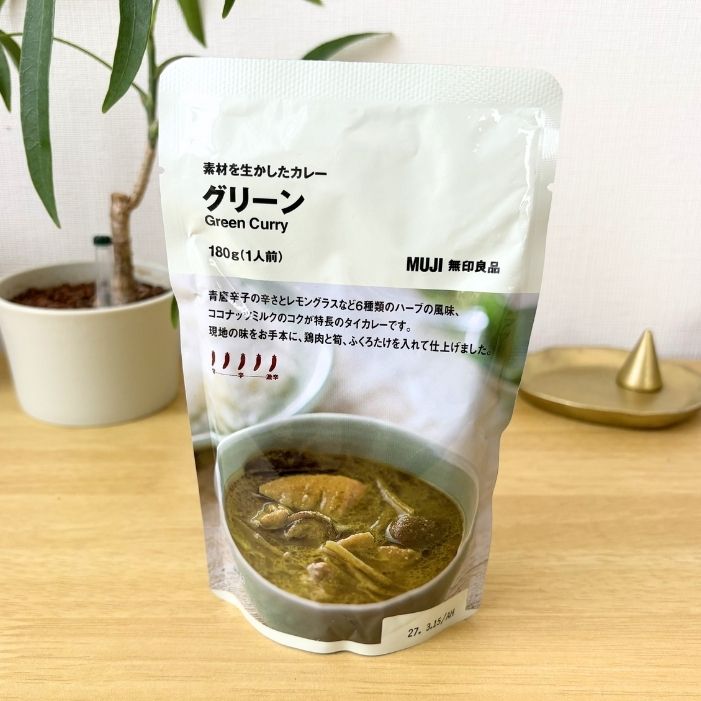 無印カレー素材を活かしたグリーンカレー | GLAM(グラム)|自分らしく生きる女性に、1日1GLAMを。 無印良品 素材を生かしたカレー グリーン