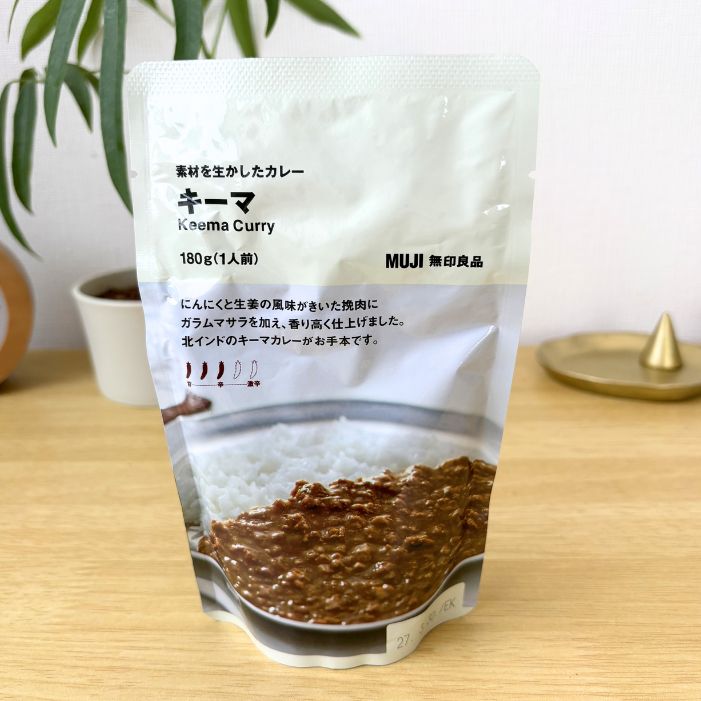 無印カレー素材を生かしたカレーキーマの商品概要 | GLAM(グラム)|自分らしく生きる女性に、1日1GLAMを。 無印良品 素材を生かしたカレー キーマ