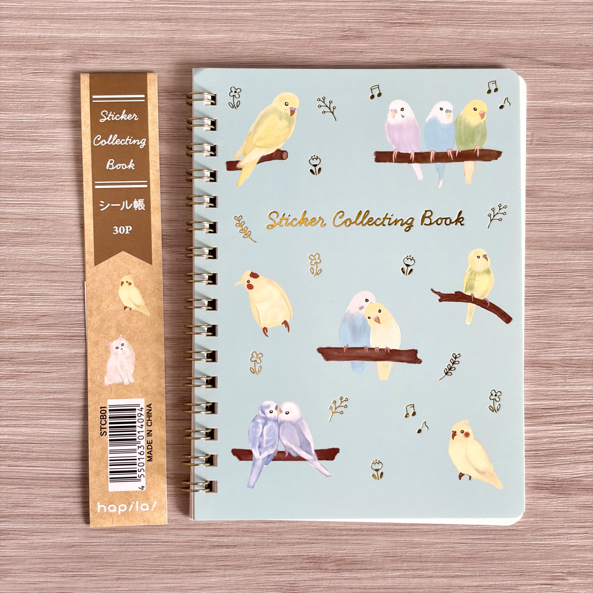 12-1 | GLAM(グラム)|自分らしく生きる女性に、1日1GLAMを。 キャンドゥ Sticker Collecting Book 30P
