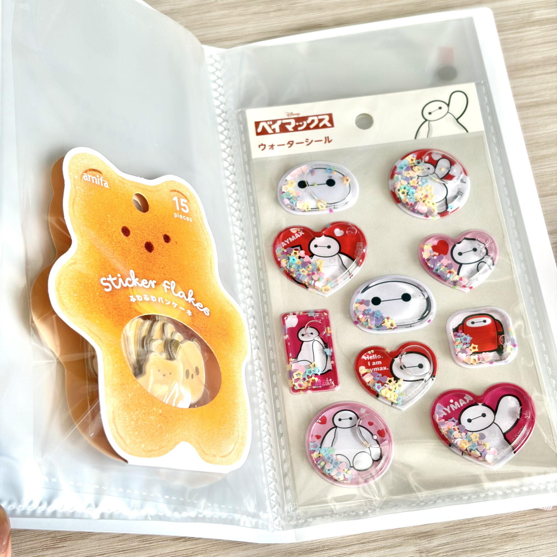 13-4 | GLAM(グラム)|自分らしく生きる女性に、1日1GLAMを。 ファイルにシールをパッケージごと入れた状態