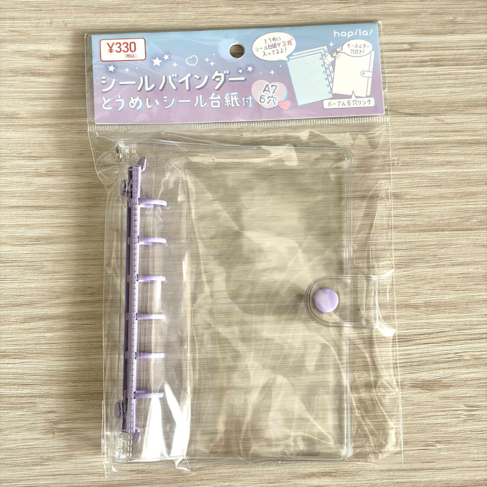14-1 | GLAM(グラム)|自分らしく生きる女性に、1日1GLAMを。 キャンドゥ シールバインダー とうめい台紙付 A7 6穴 パッケージ表