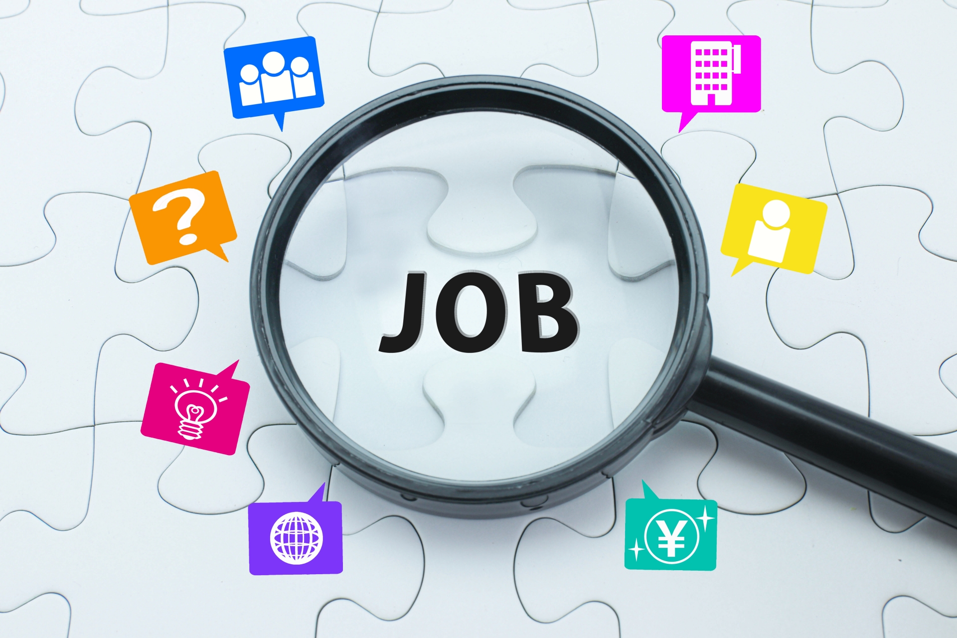 興味・価値観・能力から適職を探せる厚生労働省『job tag』